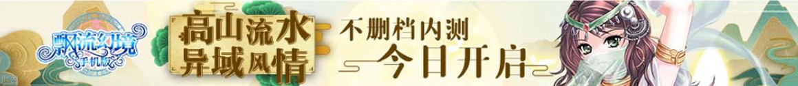 芯能科技